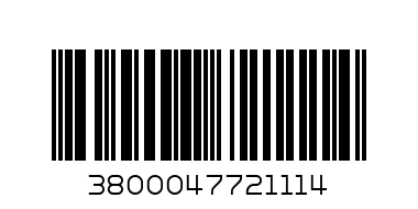 Олио Брилянт 1л - Баркод: 3800047721114