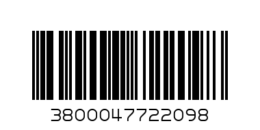 Баница "Белла" БТК сирене и маслини 480гр. - Баркод: 3800047722098