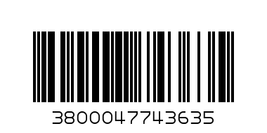 Класическа вита бан.със сирене - Баркод: 3800047743635