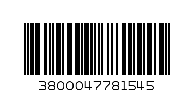 кайма Народна с подправки - Баркод: 3800047781545