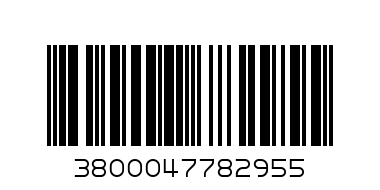 ФЕРМ ПЪРШУТА СЛАЙС 150гр. - Баркод: 3800047782955