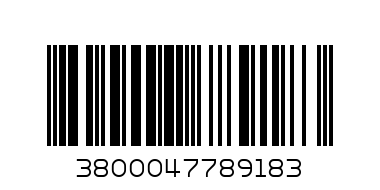 Шунка Народен - 3х 300гр - Баркод: 3800047789183