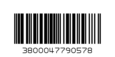 БЕЛЛА - Маргарин - БЕЛЛА Продукт за мазане класика 750гр. XXL 1224288 - Баркод: 3800047790578