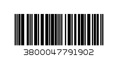 Шунка Бирена Леки 300гр - Баркод: 3800047791902