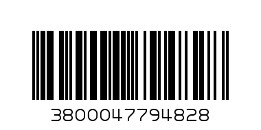 шпек народен мини - Баркод: 3800047794828