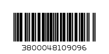 БИРЕН ФЪСТЪК/ЧИПИ/-180ГР. - Баркод: 3800048109096