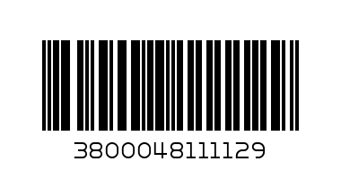 ЧИПС/ЧИПИ/-ЧЕРВЕН ПИПЕР-99ГР. - Баркод: 3800048111129