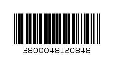 Чипи чипс чубрица 60гр - Баркод: 3800048120848