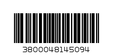 Кока Кола 1.25л + пуканки - Баркод: 3800048145094