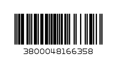 Чипс Крашингс 32гр - Баркод: 3800048166358