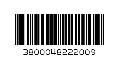 БОЛЕРО МИКС 3ГР. ВС. ВИДОВЕ - Баркод: 3800048222009