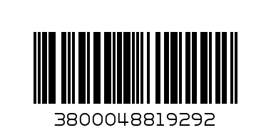 Шоколад-течен -чоко уей - Баркод: 3800048819292