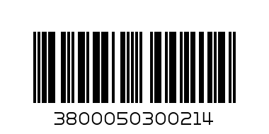 Бирен фъстък - Баркод: 3800050300214