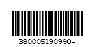 Тетр.  А5  80л  вестн.  ШР  спирала  4961  Пол х20/5045  Пегас      1бр/0.60 - Баркод: 3800051909904