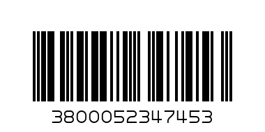 Бекс 3+1 подарък - Баркод: 3800052347453
