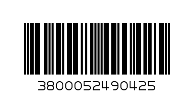 Бира Бургаско 3х0.5л+1подарък - Баркод: 3800052490425