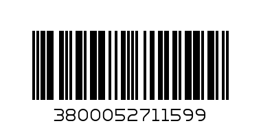 Класьор тъмно син 75 мм - Баркод: 3800052711599