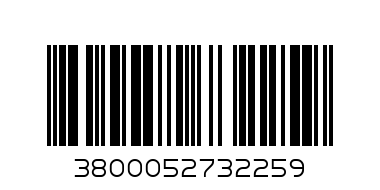 скицник1.20 - Баркод: 3800052732259