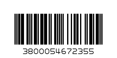 БЕЛЕЖНИК - Баркод: 3800054672355