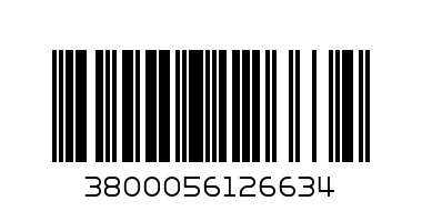 Тукан Бирен Фъстък с лук 80гр - 10бр - Баркод: 3800056126634