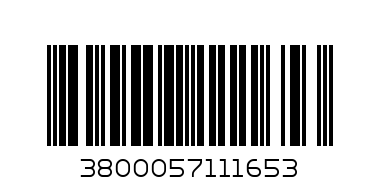 Овесени ядки 500гр. - Баркод: 3800057111653