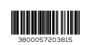 ЧВ/МЕРЛО/СОФИЯ/-0.75 - Баркод: 3800057203815