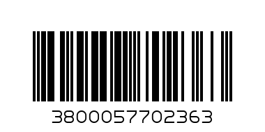 ГОРЧИЦА ХРЯН 0.145 - Баркод: 3800057702363