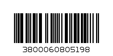 ДОГИ 1.100 кг. - Баркод: 3800060805198