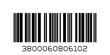 КОТЕШКА ХРАНА ФАНТАСТИК 10КГ. - Баркод: 3800060806102