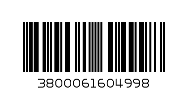 Вафли Ная кокос - Баркод: 3800061604998