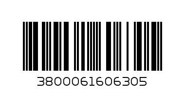 МИРАЖ МАЛИНА - Баркод: 3800061606305