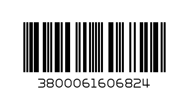 хипер червена - Баркод: 3800061606824