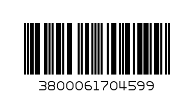 НАПИТКА ISO MIXX КОКОС 500МЛ. - Баркод: 3800061704599