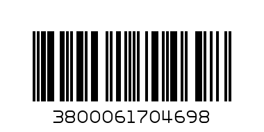 Енергийна напитка Black 250мл - Баркод: 3800061704698