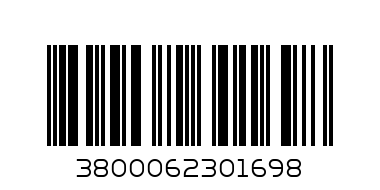 BETA Солети Обвити в ГОЛЕМИ късчета пилешко месо 1 кг - Баркод: 3800062301698