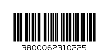 зелен грах крами 0.800 - Баркод: 3800062310225