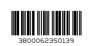 Р СКУМРИЯ В СОБСТВЕН СОС 160ГР. - Баркод: 3800062350139