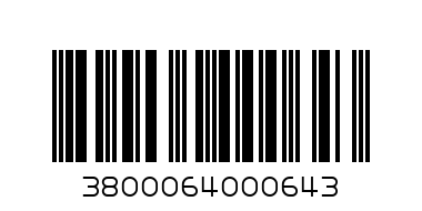 БИРА АЛМУС СПЕЦИАЛНО 0,500 - Баркод: 3800064000643