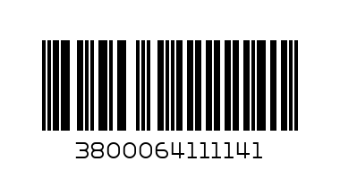 КАФЕ САНТОС 500 - Баркод: 3800064111141