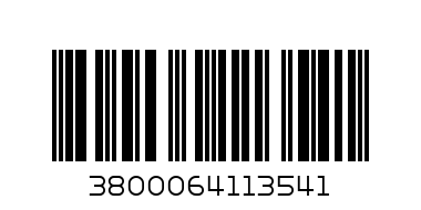 КАФЕ САНТОС250 ГР - Баркод: 3800064113541