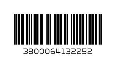 Spetema Unicatto КЕН мляно 0.250 кг - Баркод: 3800064132252