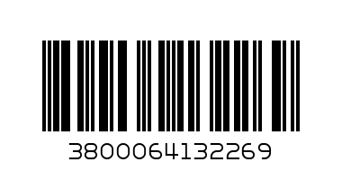 КАФЕ СПЕТЕМА УНИКАТО 250Г - Баркод: 3800064132269