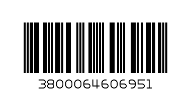 Годжи бери 50гр - Баркод: 3800064606951