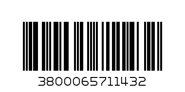 Б-ТИ ЛАТИНО ФЪСТ - Баркод: 3800065711432