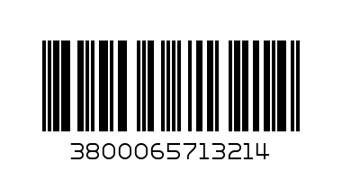 Бисквити Кафе експрес - Баркод: 3800065713214