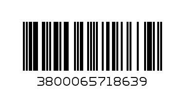 бисквити буба-кафе - Баркод: 3800065718639