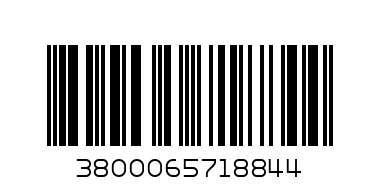 бисквити весели празници - Баркод: 3800065718844