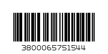 ВАФЛА ЧУДО 1+1 ПРОМО - Баркод: 3800065751544