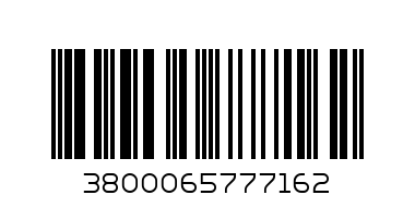 КАНЕЛЕНИ БИСКВИТИ 120г - Баркод: 3800065777162