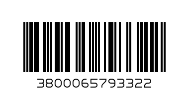 Компот тиква - Баркод: 3800065793322